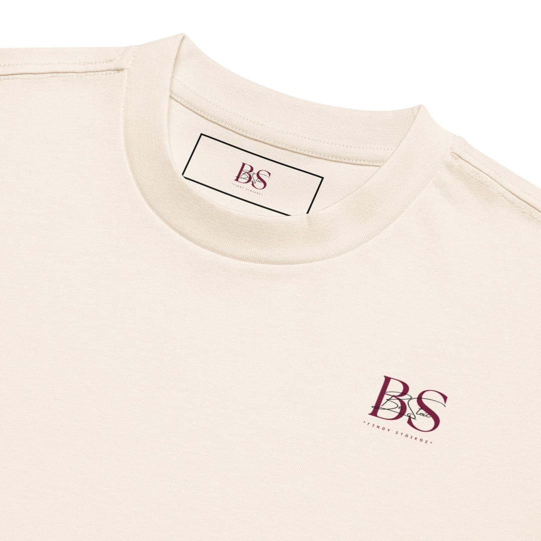 Γίνου Στωικός — Camiseta Boxy Estoica